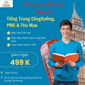 Blue And Yellow Modern English Course Promotion Instagram Post