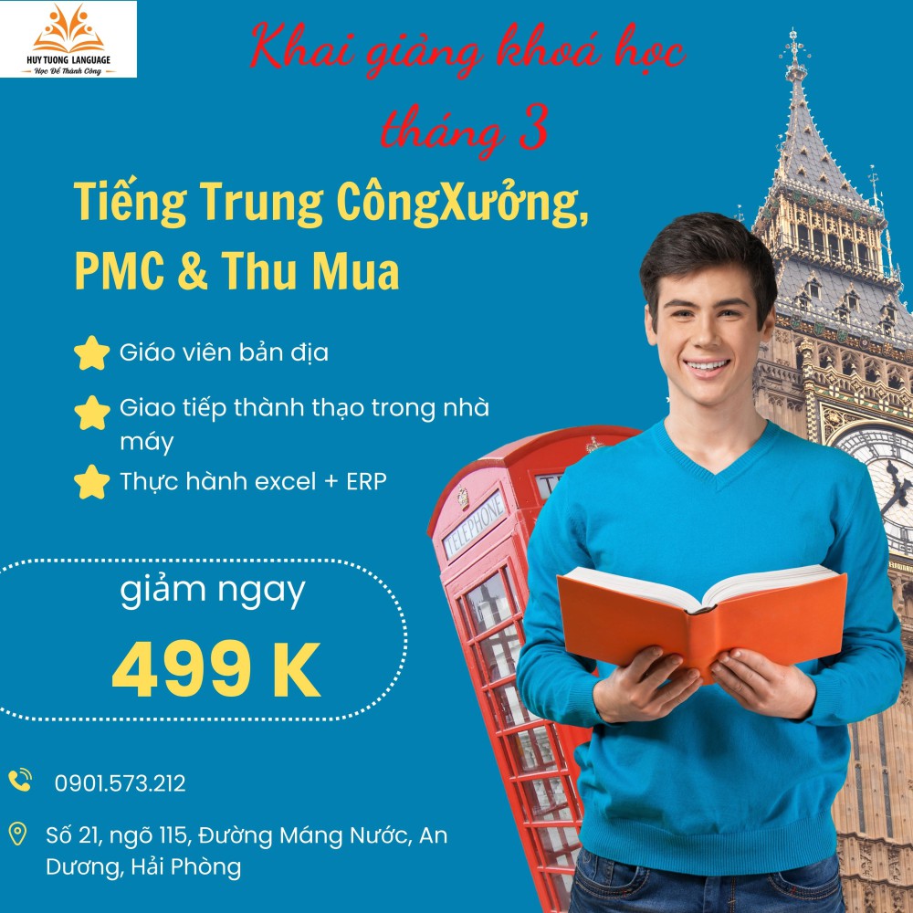 Blue And Yellow Modern English Course Promotion Instagram Post