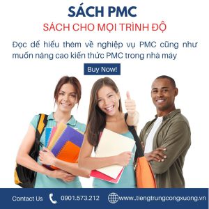 Brown And White Minimalist English Course Instagram Post